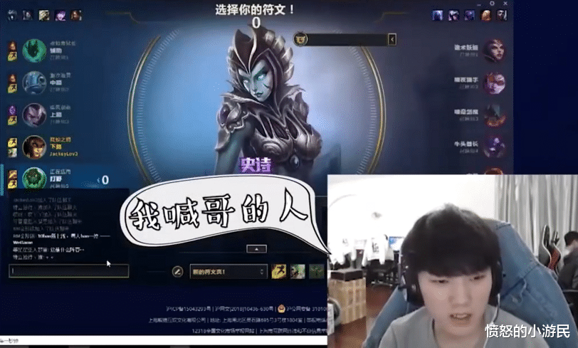jackeylove|一任更比一任差？盘点JackeyLove的带妹之路