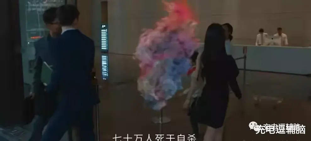 女心理师|今晚给“女心理师”的编剧，疯狂加鸡腿