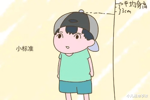 小儿推拿李波|小儿推拿李波:便秘的孩子爱生病,便秘的危害有哪些?家长要重视