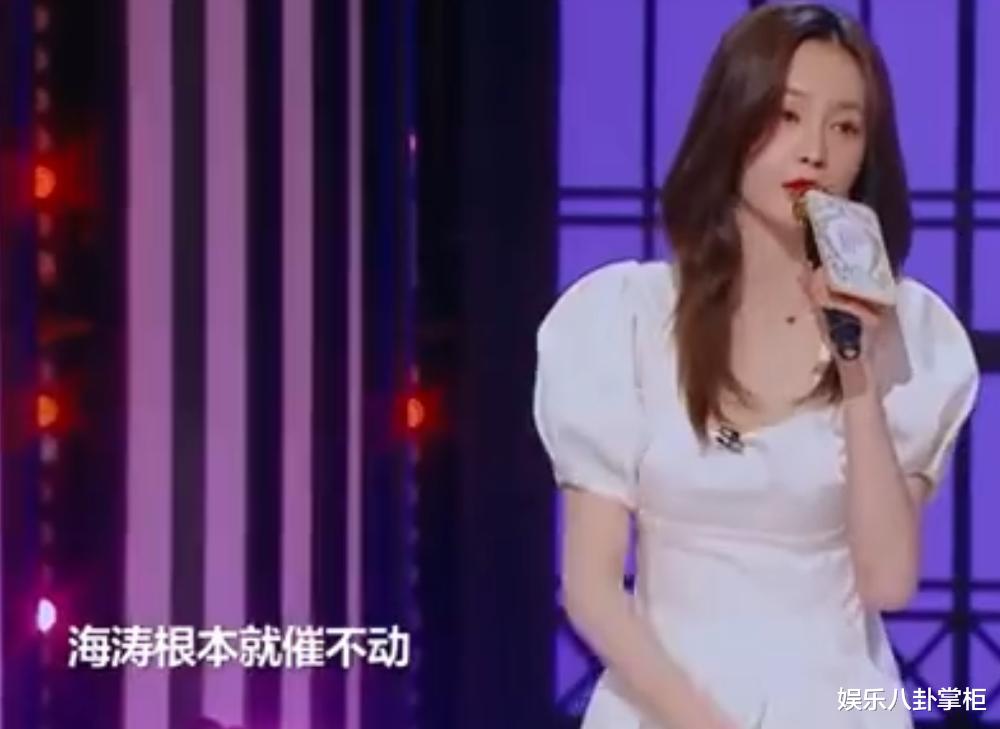 沈梦辰|8年过去了，24岁的沈梦辰熬到中年，没能等到杜海涛的婚戒指