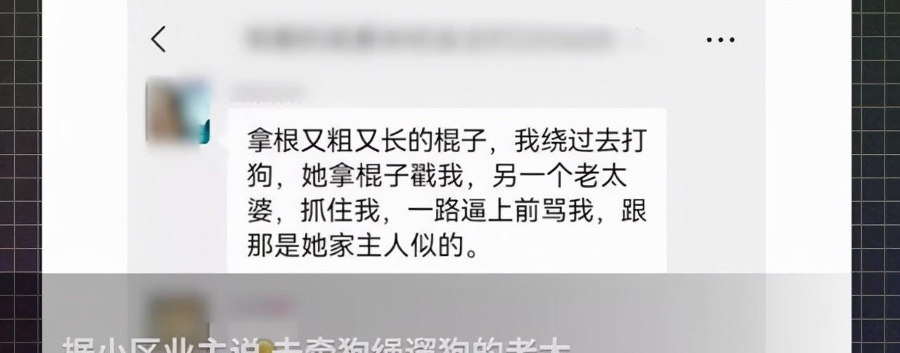武汉卢女士的“以命换令”,罗马律令可以诠释,唐律也没问题