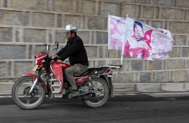 林小左 锦心似玉的元娘，失孤的郭刚堂，他们都做了同一件事