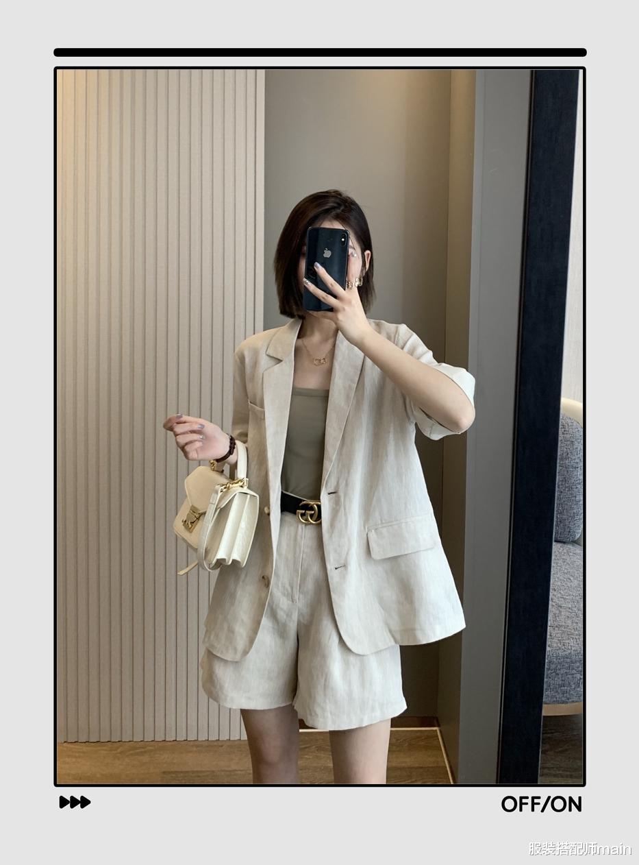 服装搭配师main|一堆衣服不会搭？分享3个“成套穿”的搭配思路，轻松显高又显瘦