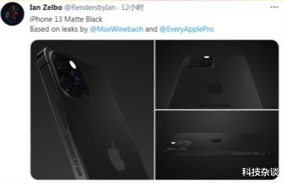 iPhone7|iPhone 13哑光黑曝光，有点类似当年的iPhone 7Plus