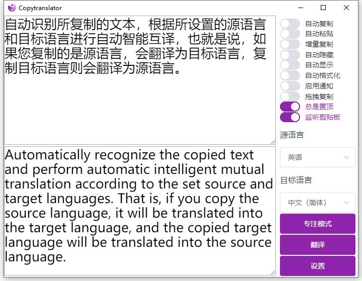 軟件|辦公白領：必備的幾款精品辦公軟件，一定能讓你的工作如虎添翼！