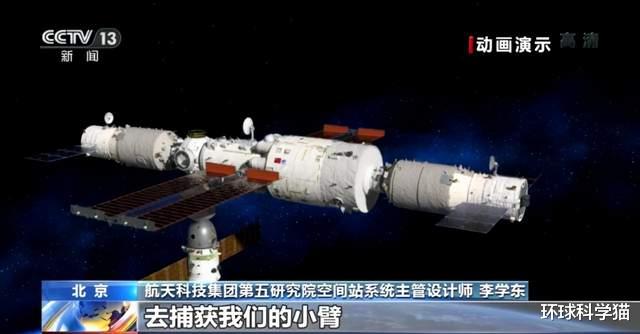 神舟13号女宇航员王亚平,出舱太空行走有多难?牺牲太大了