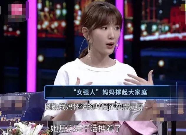 井柏然|幼年被抛弃的7位明星:井柏然靠老人捡废品养大, 舒畅10岁失去亲人