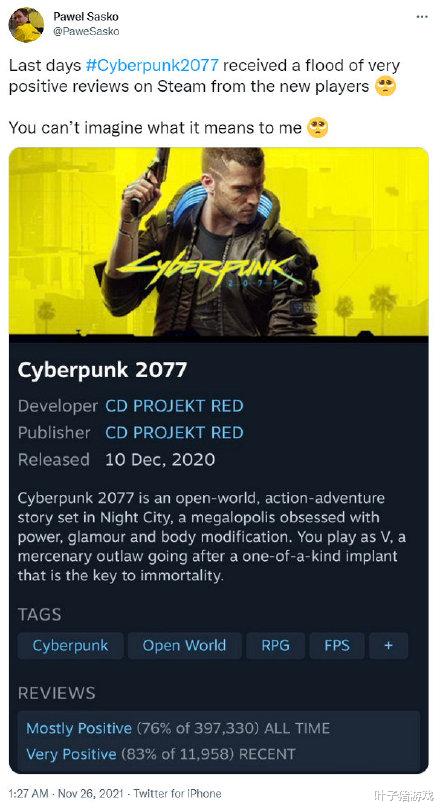 赛博朋克2077|Steam大促，赛博朋克2077口碑回暖！网友：给我退149我也打好评