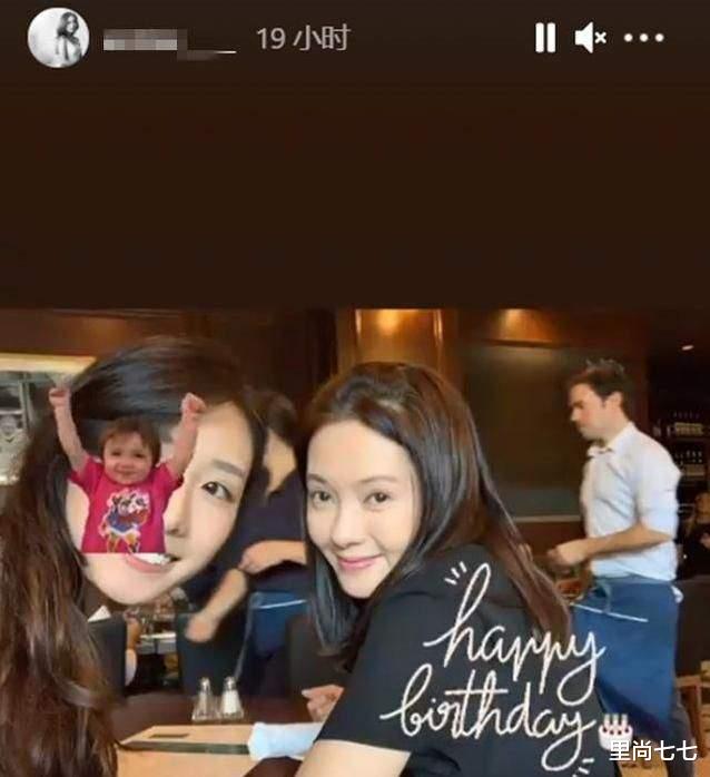 李丽珍|李丽珍女儿近照，穿吊带性感身材不输妈妈，爸爸同款龅牙拉垮颜值