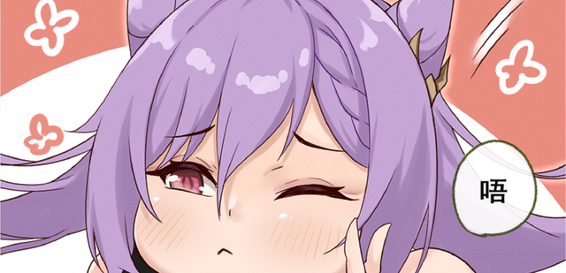 原神|原神：为啥这4个角色，前期被玩家称为真神，后期却开始无人问津