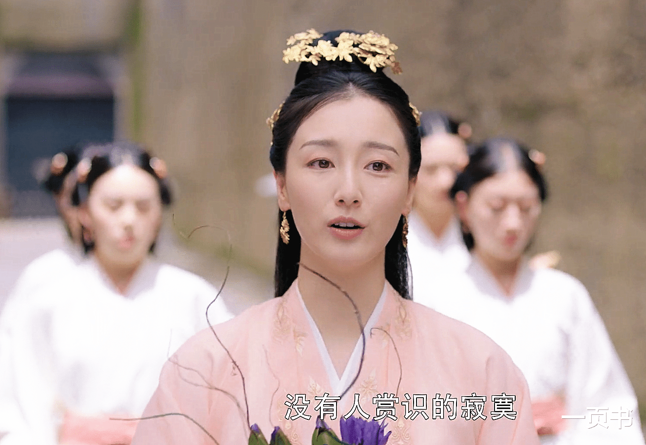 陈伟霆|《斛珠夫人》柘榴服毒自尽？方诸好狠心，为了利用方卓英不择手段