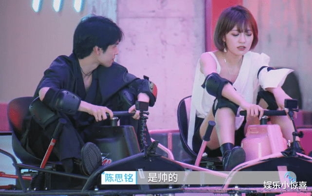 陈思铭|心动4：男二不爱干净？卧室堆满脏衣服不洗，进房间不换拖鞋