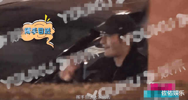 黄晓明|被baby隔空表白后，黄晓明深夜与友人聚餐，同返爱巢破婚变传言