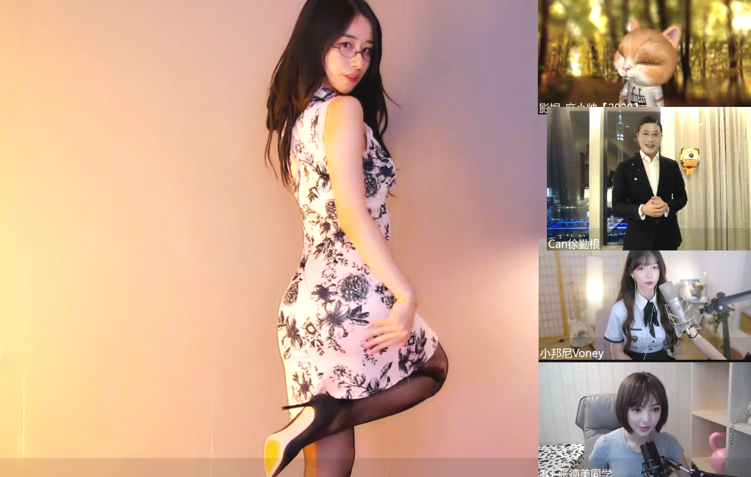 药水哥|人类高质量男性直播首秀！对美女主播无动于衷，对药水哥兴趣很大