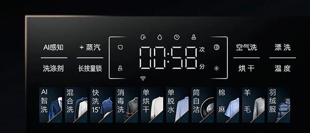联想|智能生态别只看小米 一碰即合的鸿蒙OS智能家电也很香
