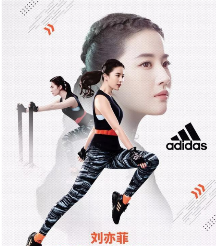 刘亦菲|刘亦菲不删阿迪广告，拒对新疆棉表态惹众怒！网友：别来中国捞金