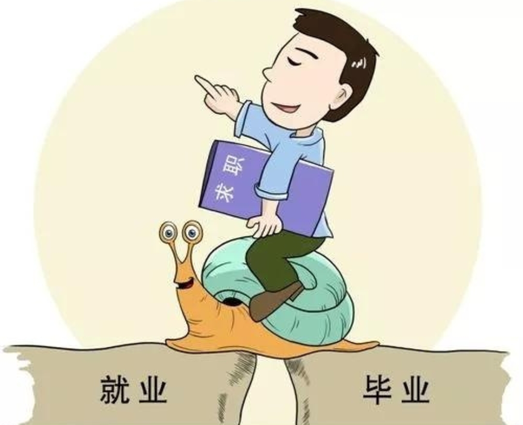 穿衣搭配|大专和二本差在哪？儿子大专毕业，坑家里20万！女儿却考上公务员