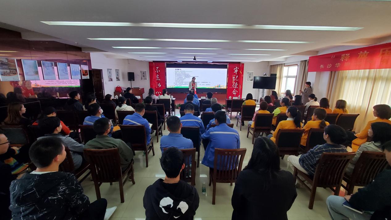 公益潇湘 长沙市望城区总工会开展“学党史、办实事”职工心理关爱志愿服务