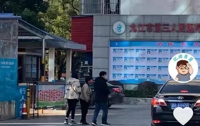 |老杜及杜粉去姚威单位，被闫所长撵了出去，为正义的闫所长点赞