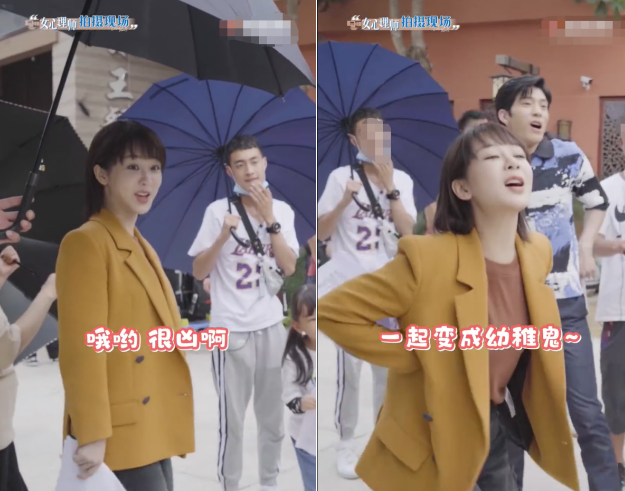 杨紫|杨紫井柏然吻戏花絮曝光！一把拽进怀里好霸气，贴身亲吻脸通红