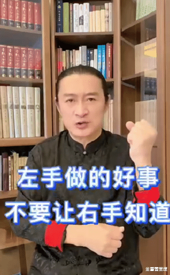 黄安|歌手黄安未给河南捐款被骂，视频回复获好评，安哥真牛