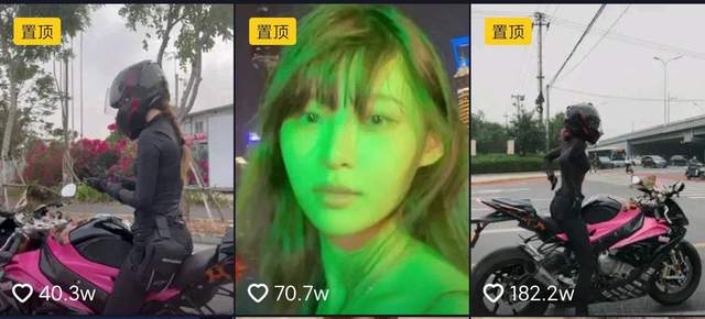 人物设定|千万粉网红痞幼人设翻车？自曝从小被收养，却被扒养母其实是小姑