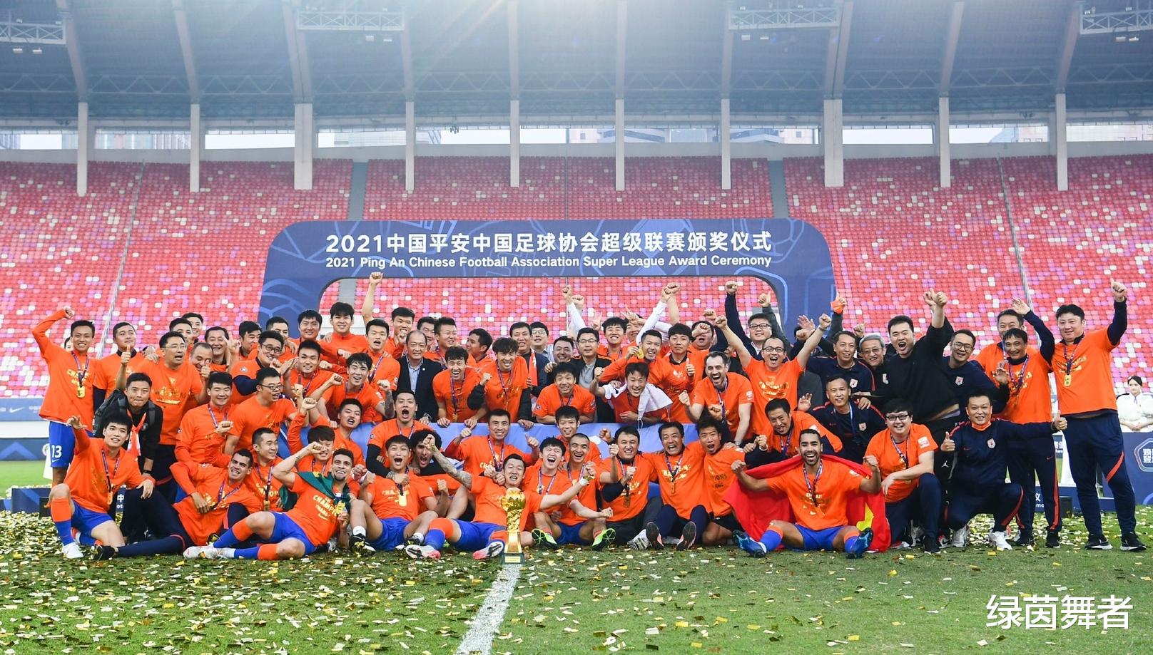 葡萄牙隊(duì)|山東泰山頒獎(jiǎng)典禮最大亮點(diǎn)！24歲歸化身披國旗亮相，未來或成國足核心！