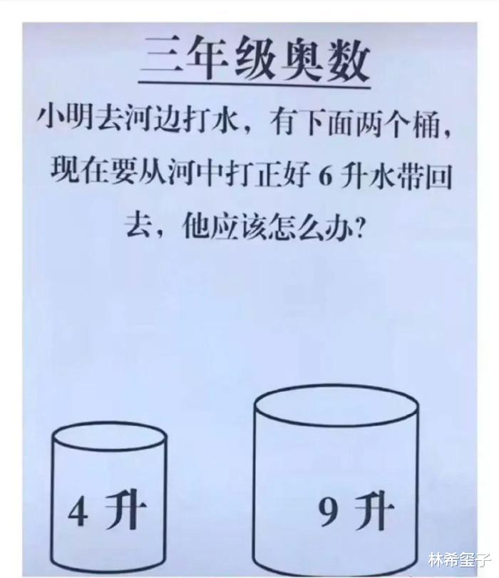 交易 发现女友跟奔驰车主的交易后,我也沦陷了...