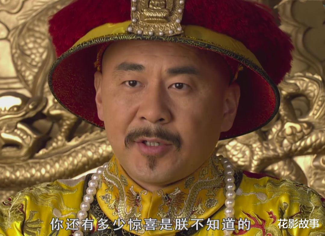 花影故事 《甄嬛传》：看懂了“皇帝对甄嬛的放不下”，也就看懂了爱情
