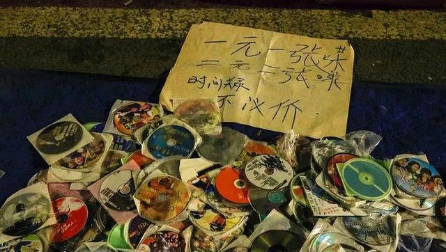 南京 夜访南京的“幽灵市场”，不问真假不问来源，当地人都爱来