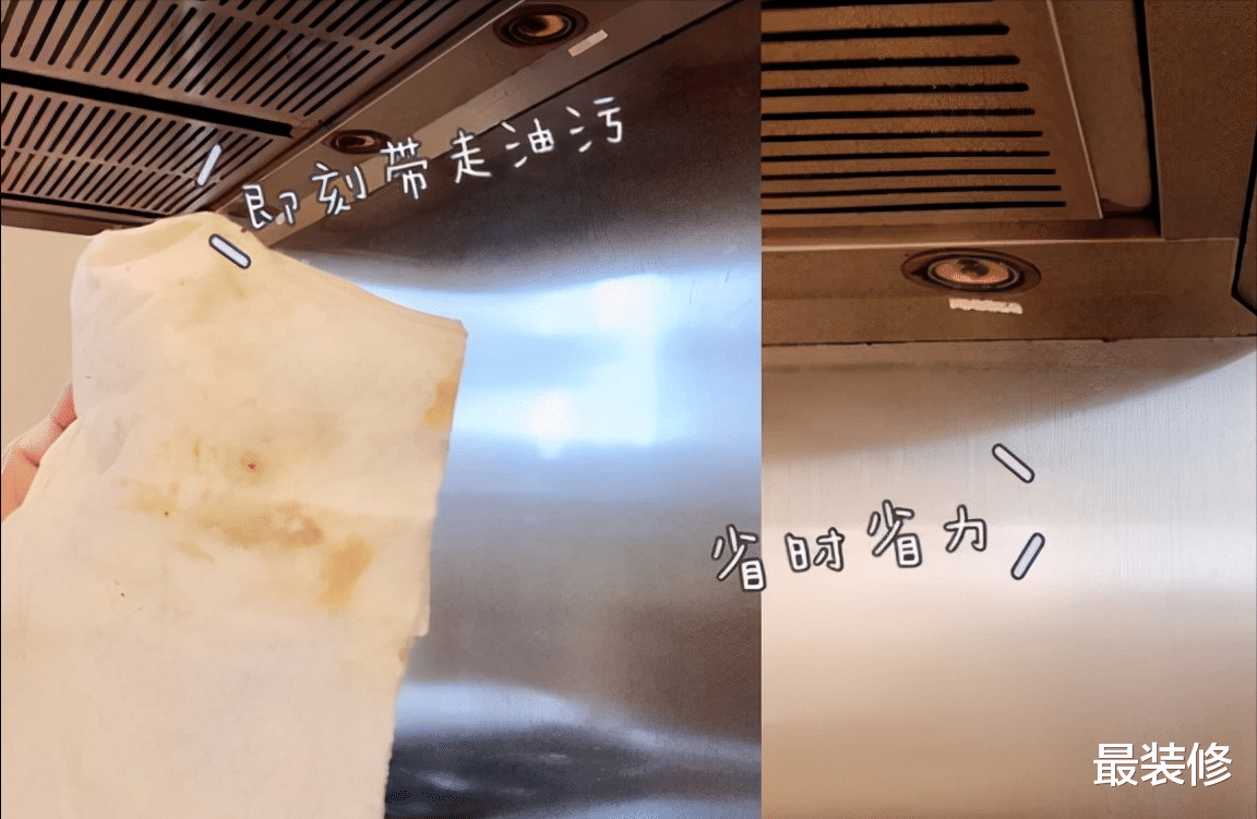 主妇们都在用的4种家居好物，用了才知道什么是“生活”