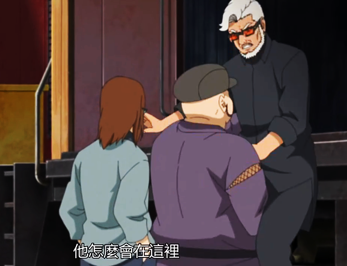 火影忍者剧场版|博人传：阿玛多被绑架？最终考试即将开始，博人却办起了案子
