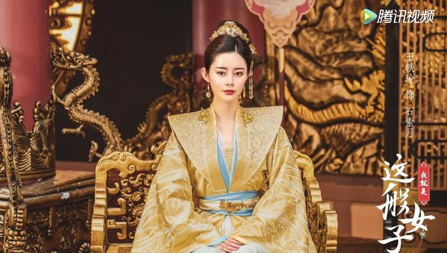 娱乐圈|《我就是这般女子》：4个女子，4种性格，只有她活得最可怜