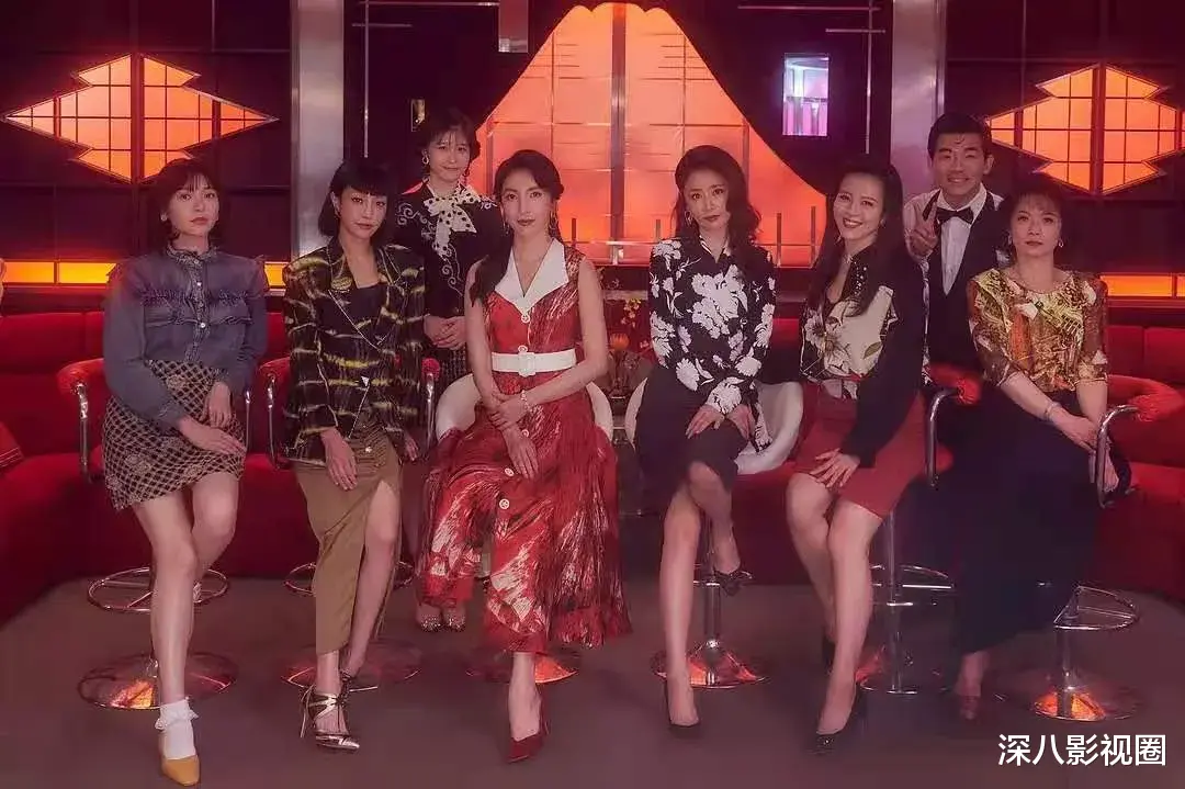 刘品言|被她们狠狠迷住！人到中年除了玛丽苏也有第二条路……