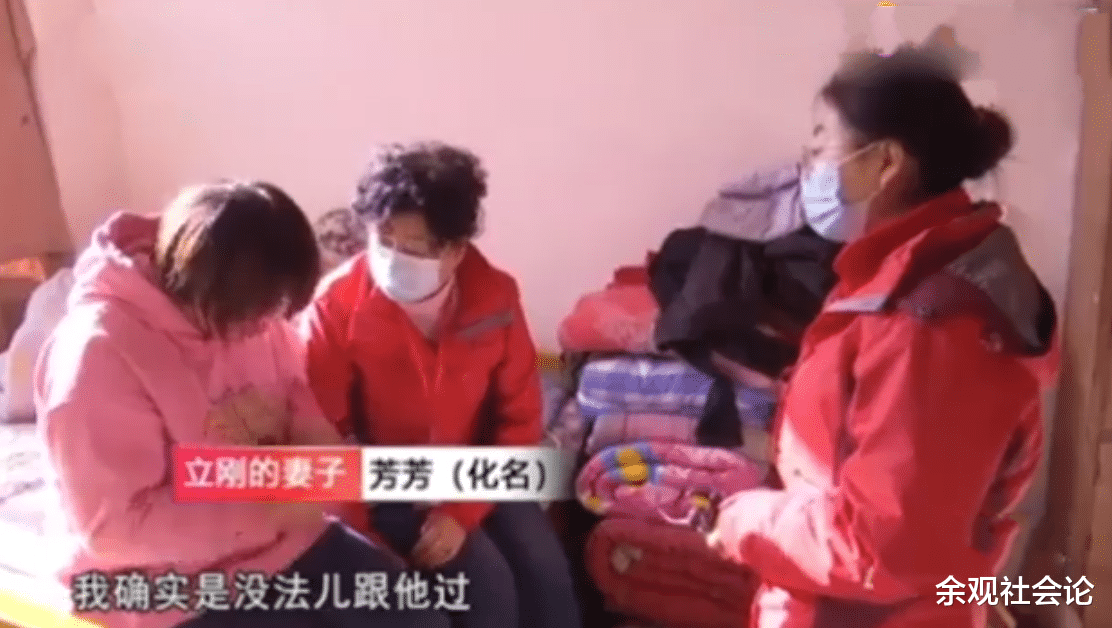 残疾人 24岁娇妻瞒着36岁丈夫给残疾人当住家保姆，整间屋只有一张双人床