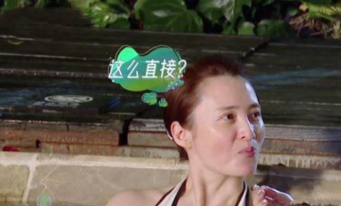 明星素颜|《妻子5》集体泡温泉，全员卸妆出镜，42岁秦海璐的素颜我看愣了