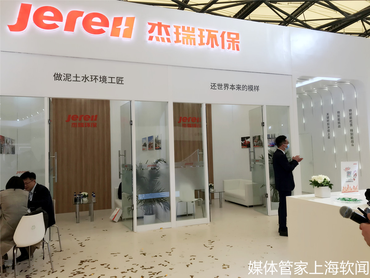 公关管家 媒体管家上海软闻浅析北京新闻发布会邀约媒体及邀约媒体费用