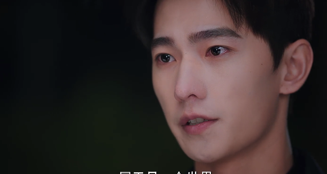 秀出新天地|再演顾漫小说男主，杨洋演的于途魅力点在哪？烟火气与帅气并存