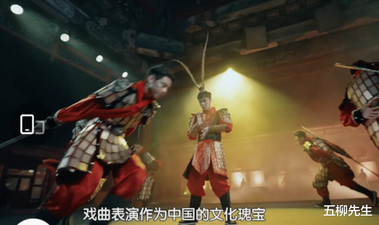最美中国戏|《最美中国戏》热播，张艺兴演绎最帅美猴王，弘扬传统戏曲文化