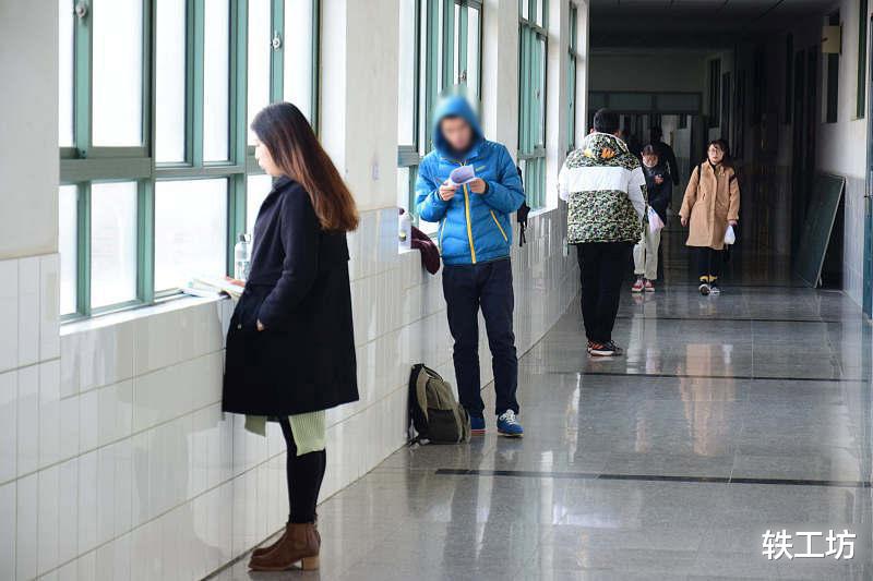 学历歧视|本科出身地方院校，就没有资格当北大博导？学历歧视何时休