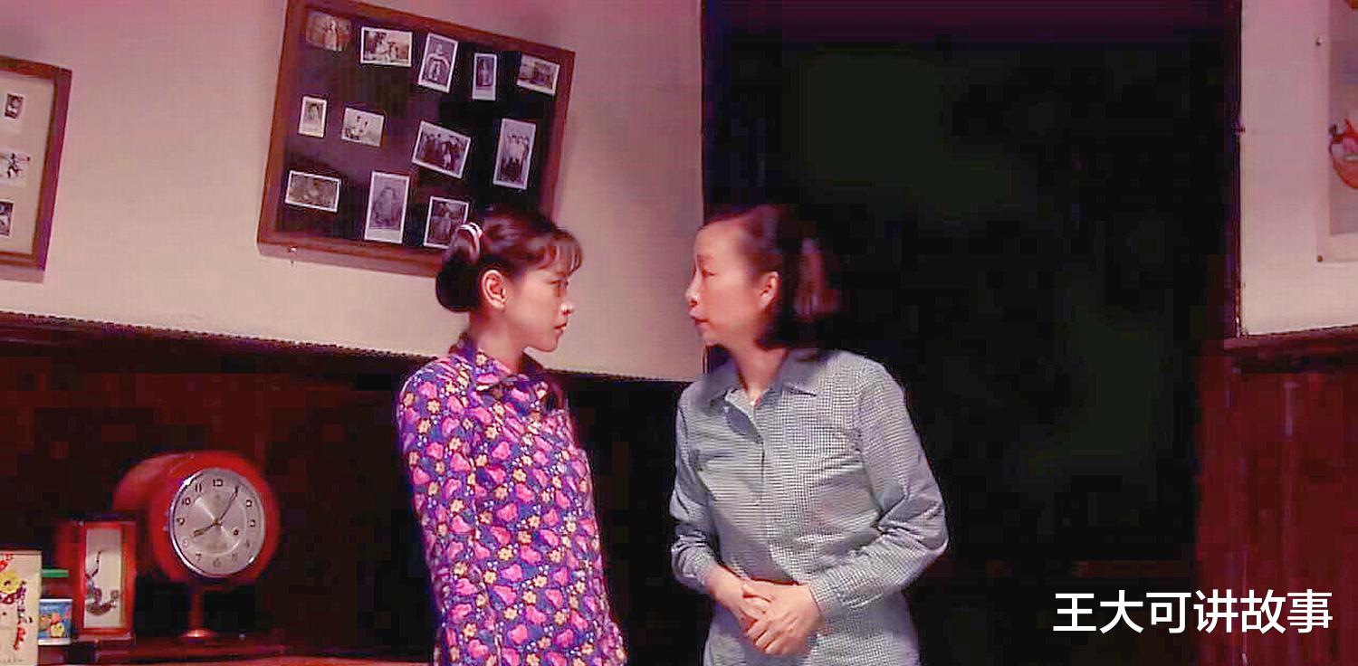 |婚礼现场,新郎拿出家规朗读,新娘:伺候不起,退婚吧