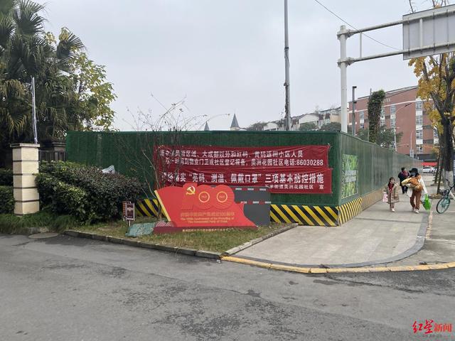 长租公寓|小区交房15年，配套区域为何一直“围而不建”？