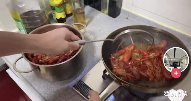 曹云金|《心动的信号》郑琴心正式官宣男友:东北人、会做饭、开兰博基尼