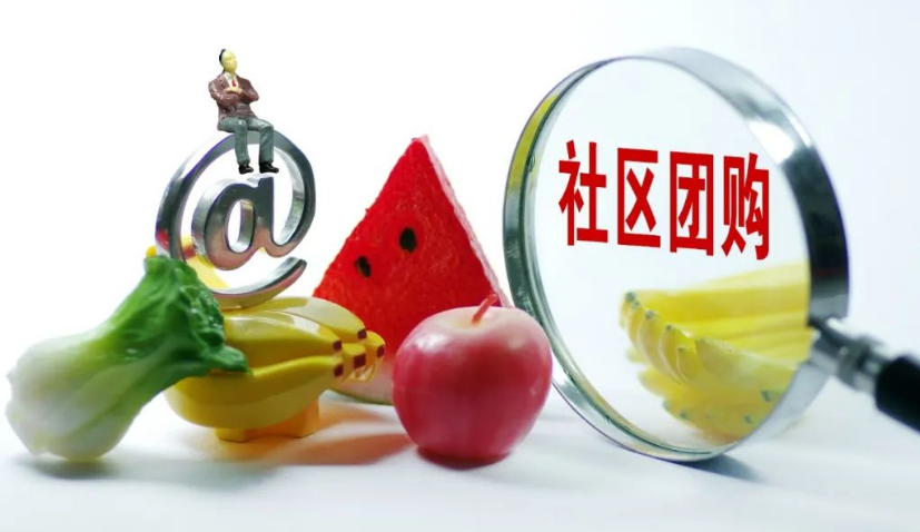 美团|人民日报“改口”了，阿里真有一套