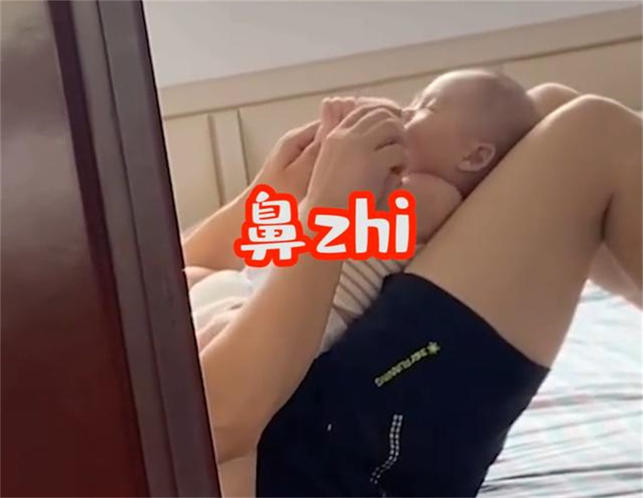 爸妈盒子|姥爷教孩子说普通话，口音浓厚笑料百出，网友：一听就是东北人