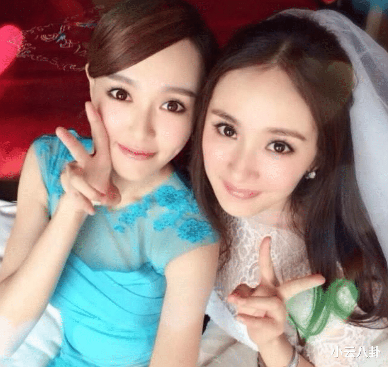 杨幂|杨幂圈中的7个好闺蜜，前6个都红到发紫，唯独她被人遗忘