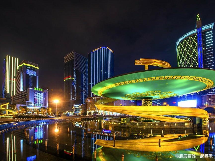 上海市|谁说成都房价比重庆高？只是天府广场那一圈房价高