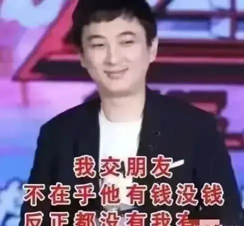 警察|被王思聪讥讽，她转头为上海超级富二代未婚生子，获得9亿分手费