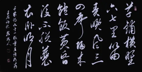 达克效应 科学解释： 为什么越是无知的人越自信