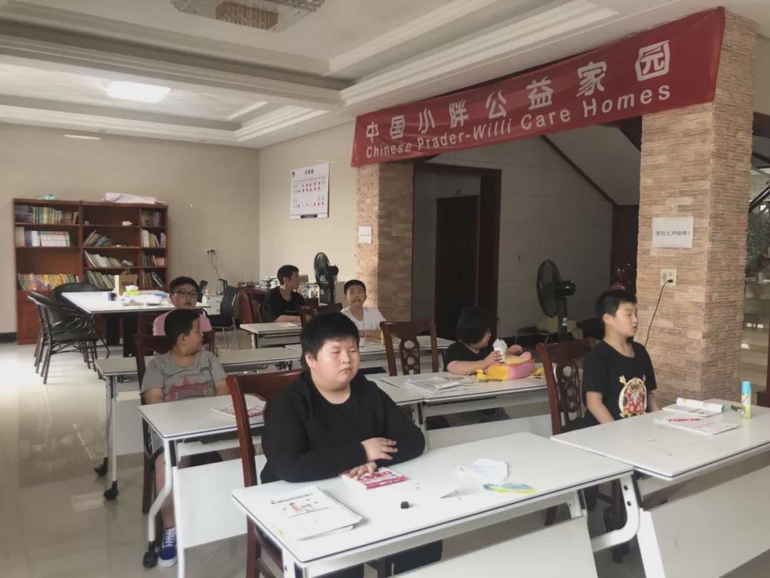 丑故事|女儿刚出生就患了怪病,不吃不喝,长大后又吃到停不下来